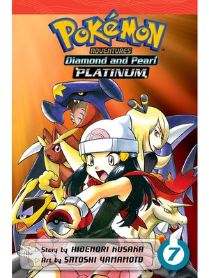 cover image of Pokémon Adventures: Diamond and Pearl/Platinum, Volume 7